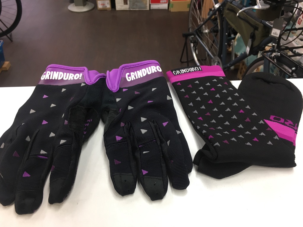 Grinduro Socks & Gloves