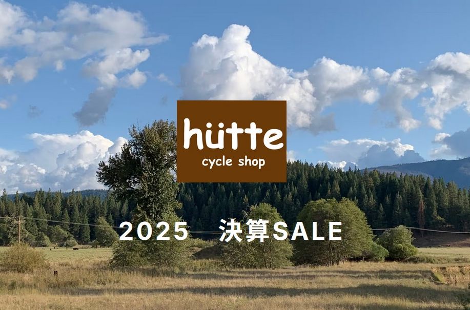 店頭車体在庫入替SALE