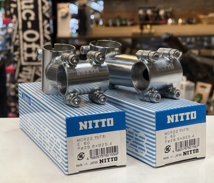 Nitto Clamp On MCR22 Silver